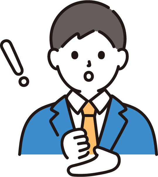 インターン参加者2